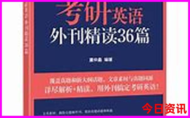 长白山旅游必去十大景点
