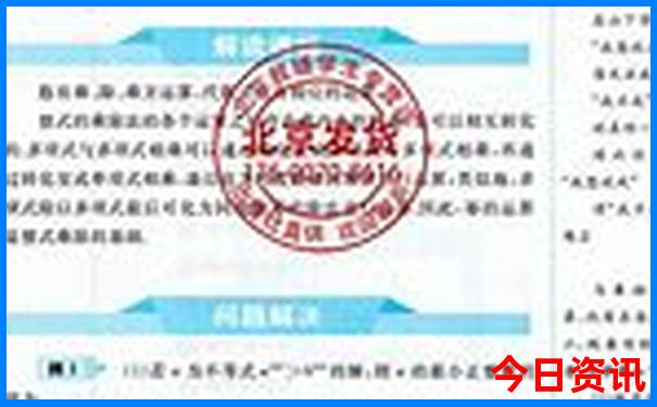 贵阳有什么景点好玩的地方