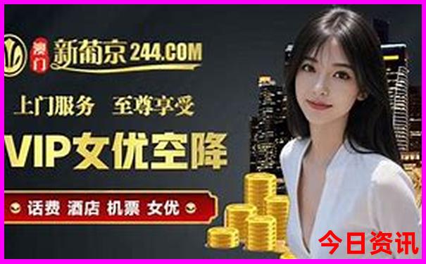 夏季海边避暑最好的地方