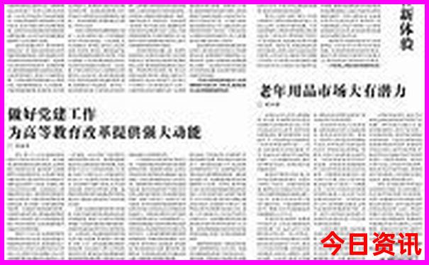 花坪镇旅游景点哪里好玩